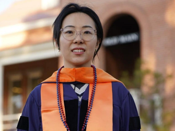 MSE PhD Yi Zhang
